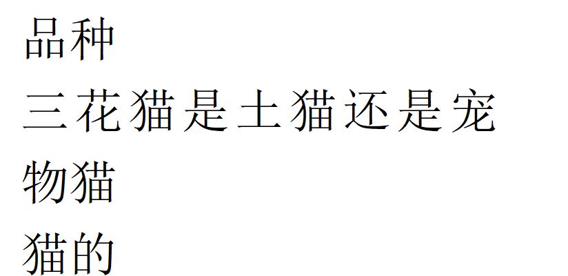 Mars发布全球最大养宠人士调查深入了解全球超十亿宠物的需求