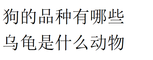 内幕过于辣眼！香港惊现52元日租房位且只招男性港媒暗探差点遭同性房东“猎食”房东