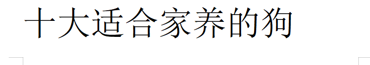 衢州市消防救援支队关于2023年度行政执法工作总体情况的报告