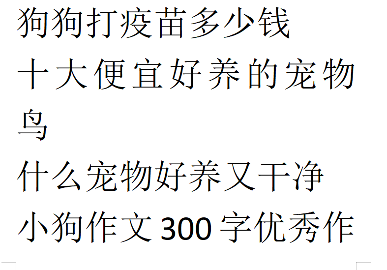 以前要了解当地活动信息只能靠口耳相传