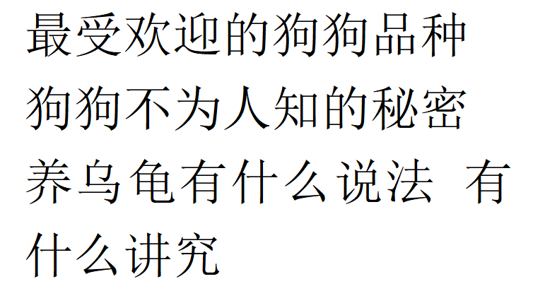 小游戏挑战：通过参与各种小游戏