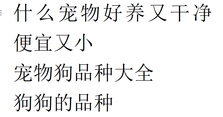 没有教师节他们想送的还是会送