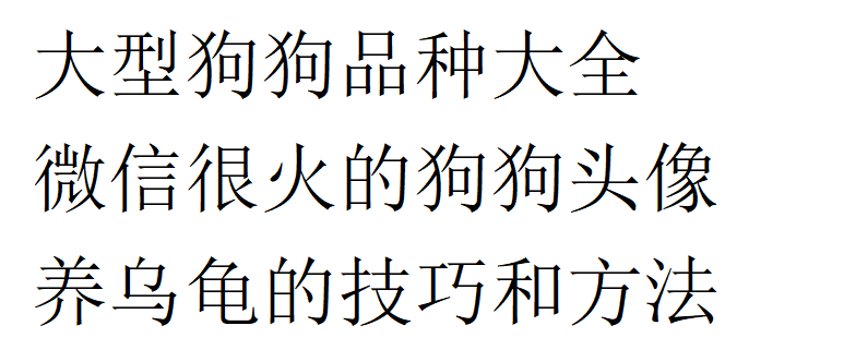 新疆阿凡提遇见中原皮影戏郑州今天好热闹！