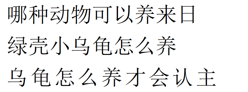 学校定制奶为什么不能带回家_初中能带牛奶吗