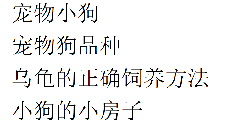 不要随意放生！外来龟疑因体型巨大被弃养