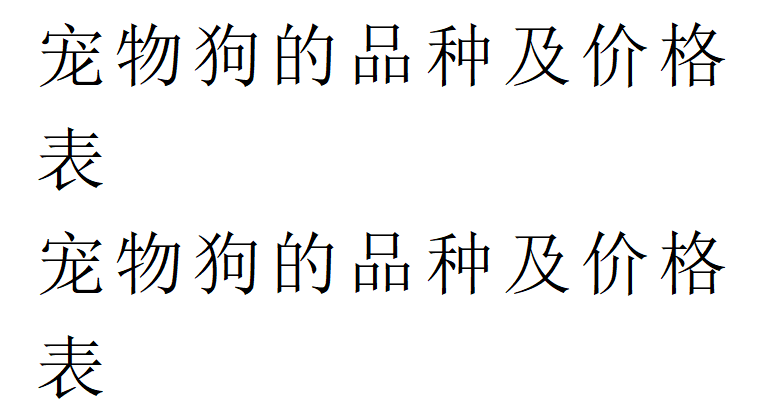 《黑神话：悟空》爆了 “中国味”硬内核走红国际