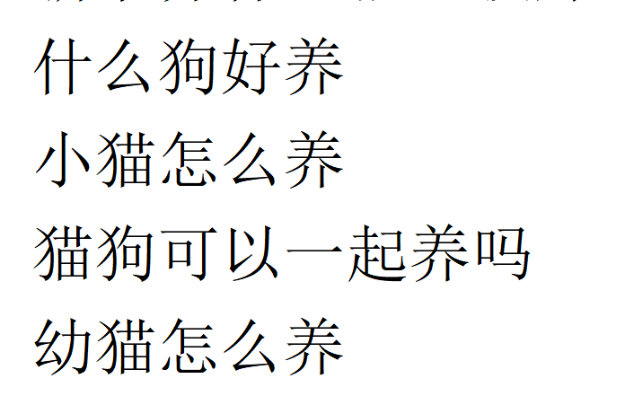 在国内外都有很高的知名度和口碑