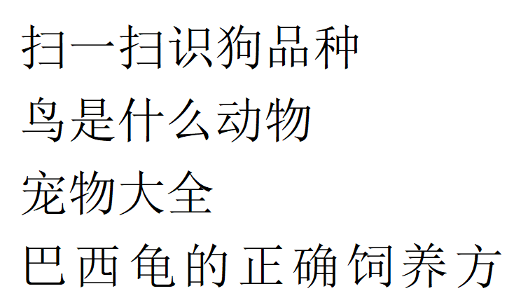 俄罗斯制导炸弹产量剧增!缺乏进口零部件苏