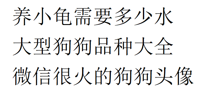 李红涛发明出了一个神器