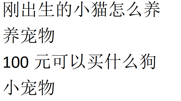 可惜历史上并没有留下约夏克配种的秘密