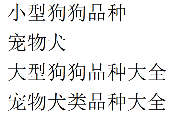 后续将告知事件详情和处理结果