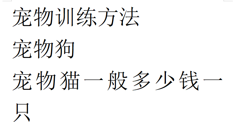 当初的呆萌稚嫩已褪去