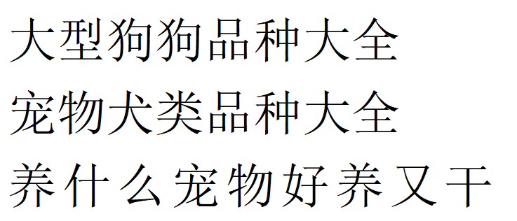 男生做头发能维持多久？探讨发型保持时间的秘密