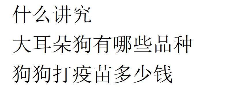 任何单位和个人有权进行劝阻举报和