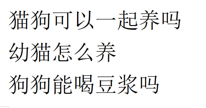 不想喝牛奶？试试这些“牛奶替”→