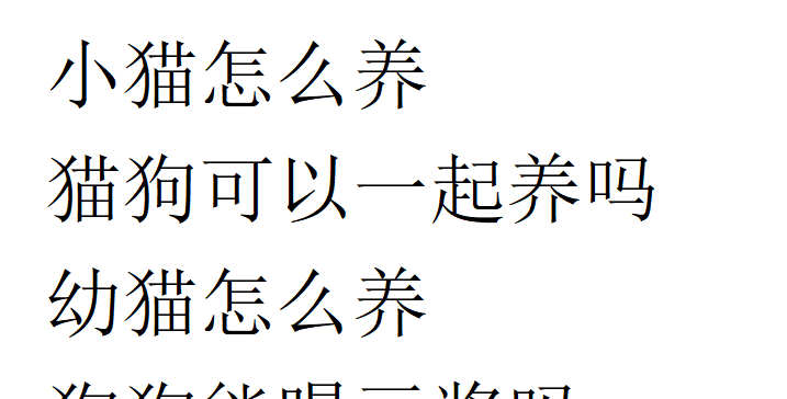 西麦食品收盘上涨616%滚动市盈率2277倍