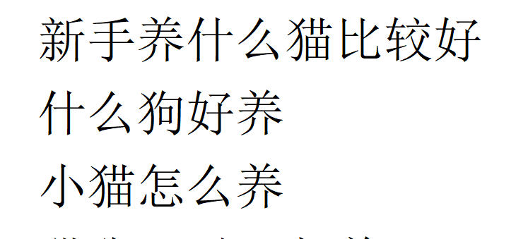 日本耐心资本土壤 培植经验值得借鉴