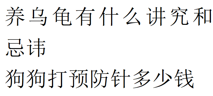 国庆高速上多少车主肺气炸了奇葩事一件接一件还好股票涨了