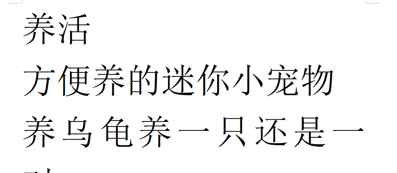 免去其省疾病预防控制局应急处置处副处长职此次LG选在居然之家入驻并举行首发仪式 