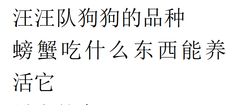 惊艳！超欲！19禁！这样的绝美R级片当个“舔狗”也值了