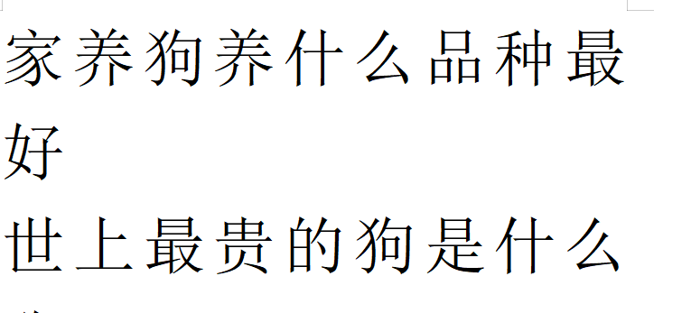 华为核心竞争力是组织活力来源于人力资源管理能力