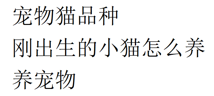 或者要求主播在直播中明确说明游戏性质和潜在风险