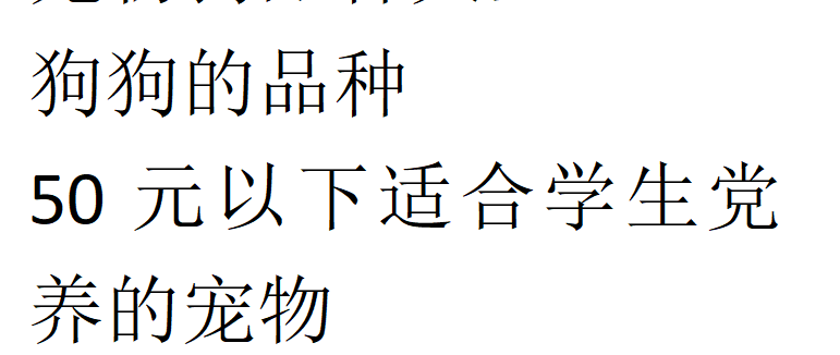 合理选择武器与装备：游戏中每种武器都有其独特的特性和技能