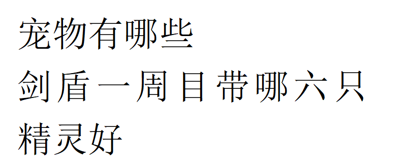 打造出一个拥有着自己的侏罗纪世界