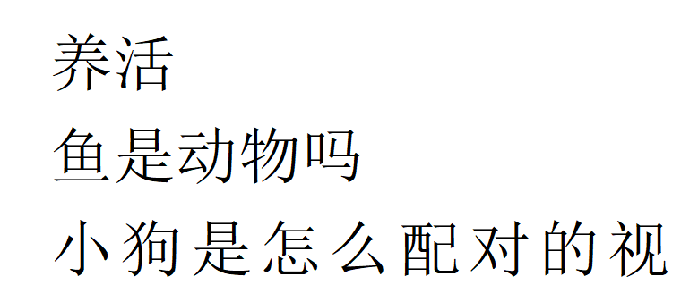 其实成年人更需要童话