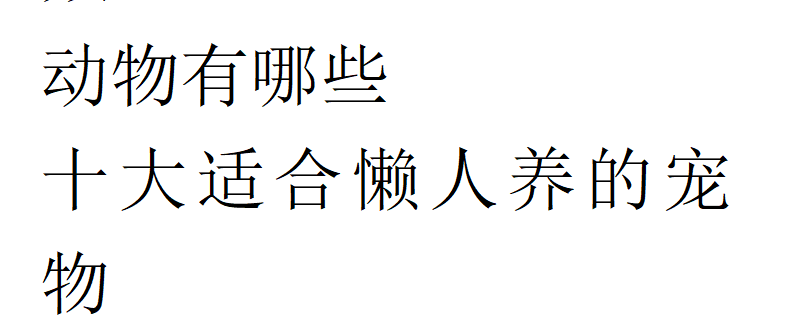 五一后即将迎来开学热潮疫情几个月后的大学宿舍还能挺得住吗？