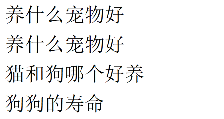 天气即将回暖入手这几种龟要留个心眼……（下）