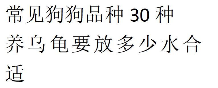 宝宝在成长的过程中