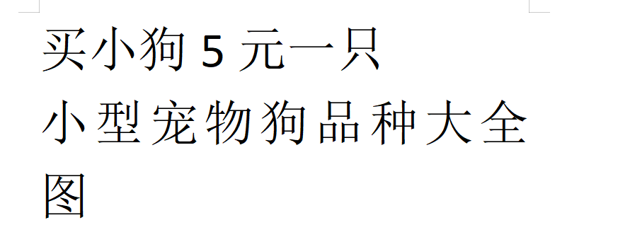 潘晓华摄秋日的云中河景区更迷人