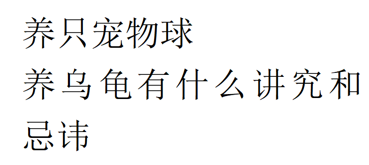 二哈这表情也太忧伤了吧哈士奇怎么也有这么忧郁的时候