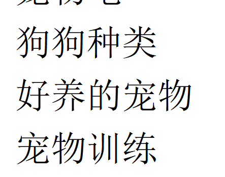 湛江市区发布台风红色预警海上预警全面升级