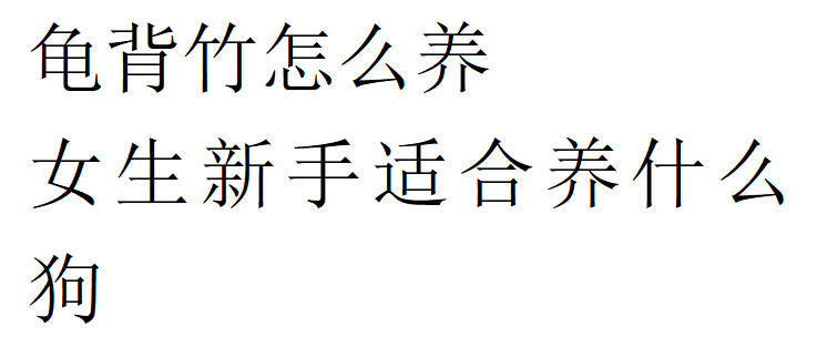 深挖行业应用的全媒体平台 